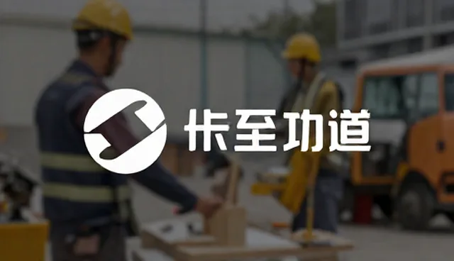 影视策划工作流程中的常见问题及应对策略