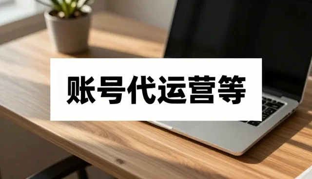 活动策划中常遇到的挑战及应对策略